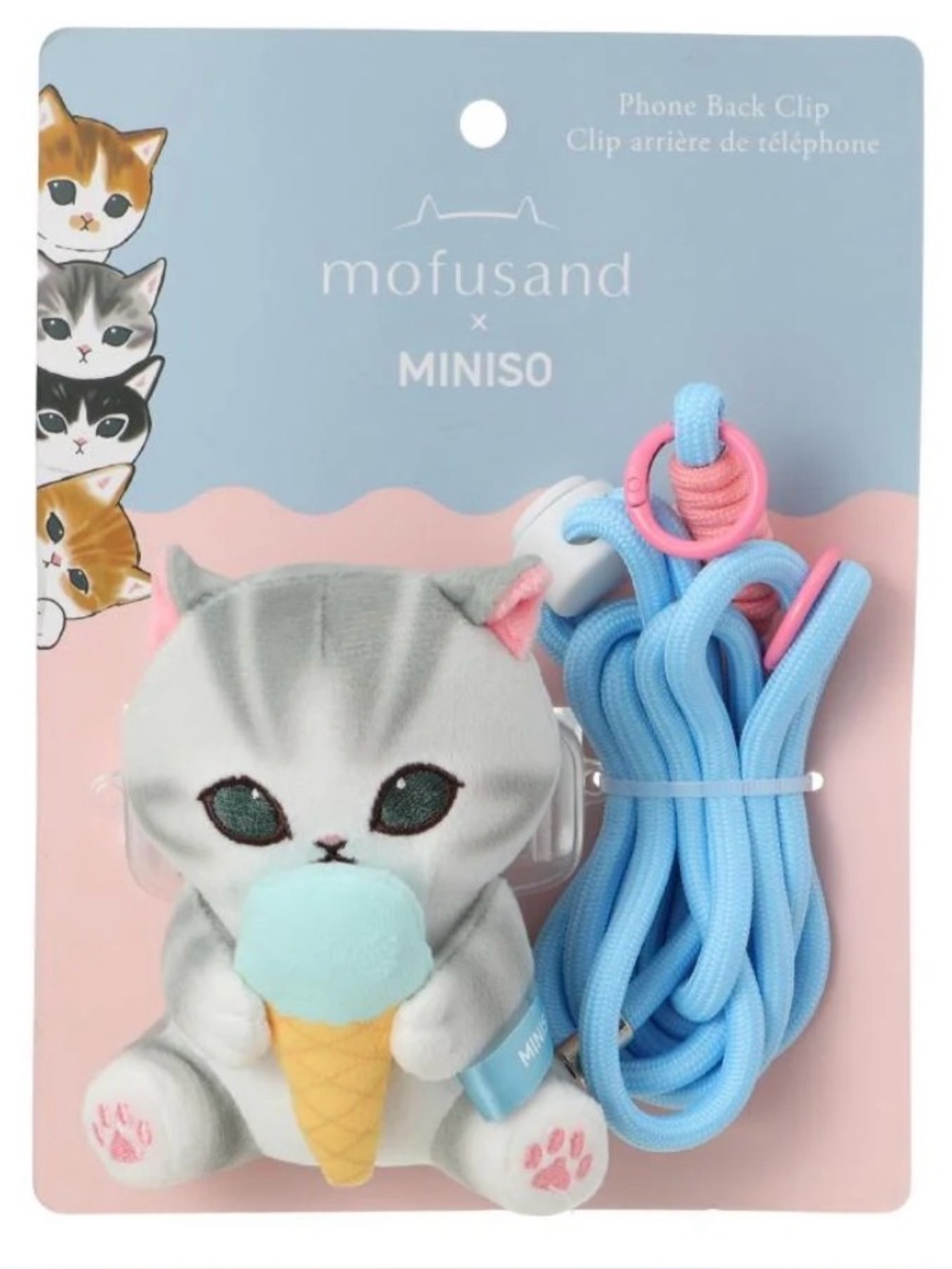 Miniso 🐱😻Plush Phone case Holder - adorable cat design- Mofusand